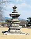 테스트