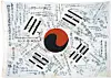 테스트