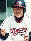 테스트