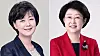 From left: Education Minister nominee Park Soon-ae, Health Minister nominee Kim Seung-hee