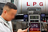 A liquefied petroleum gas station in Korea [YONHAP]