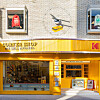 Kodak Apparel' flagship store Kodak Corner Shop in Seongsu-dong, eastern Seoul [KODAK APPAREL]