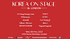 K-pop acts will take the stage at Britain's Wembley Stadium for the ″Korea on Stage″ concert in November.   ″Korea on Stage″ concert held at the Wembley Stadium in London on Nov. 8, the concert will see many K-pop artists performing in celebration of the 140 years of the establishment of diplomatic relations between Korea and Britain [SCREEN CAPTURE]