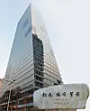 테스트