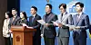 Lamwakers from the liberal Democratic Party, conservative People Power Party and minor Reform Party, in their 30s and 40s, hold a press conference to oppose the latest pension reform at the National Assembly in Yeouido, western Seoul, on March 23. [YONHAP]
