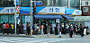 People line up in front of a bank in Gwanak District, southern Seoul, on Thursday to sign up for installment savings with a 10 percent annual interest rate. [YONHAP]