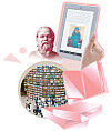 E-book illustration [JOONGANG ILBO]