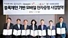 테스트