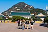 Blue House to offer tour reservation websites in English, Japanese ...