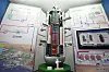 A model of the Smart (System-integrated Modular Advanced Reactor) small modular reactor (SMR), invented by the Korea Atomic Energy Research Institute (Kaeri), is on display at the ″2016 Korea Atomic Industrial Forum″ held in Busan. [KAERI]