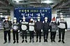 Choi Koang-ho, CEO of Hanwha Engineering & Construction (fourth from the left), declares to keep the fatal accident rate in workplaces at zero. [HANWHA ENGINEERING & CONSTRUCTION]