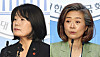 Reps. Youn Mee-hyang, left, and Yang Yi Won-young [YONHAP]