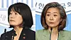 Reps. Youn Mee-hyang, left, and Yang Yi Won-young [YONHAP]
