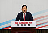 Rep. Joo Ho-young speaks after being elected floor leader for the People Power Party (PPP) at the National Assembly in Yeouido, western Seoul, Monday. [JOINT PRESS CORPS]