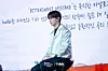 Yoon San-ha of boy band Astro at a press showcase on Aug. 6 [DANIELA GONZALEZ PEREZ]