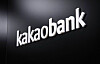KakaoBank logo at the company office in Yeouido, western Seoul [KAKAOBANK]