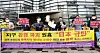 Environmental activists condemn the Japanese government's plan to release contaminated water from the Fukushima nuclear power plant at a rally in front of the Japanese Embassy in central Seoul Monday. [YONHAP]