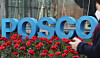 Posco Center building in Gangnam District, southern Seoul [YONHAP]