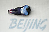Yun Sung-bin competes in the men's skeleton event at the Yanqing National Sliding Centre during the Beijing Olympics in Beijing. [AP/YONHAP]