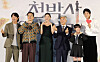 From left, actors Huh Joon-ho, Lee Dong-hwi, Esom, Kim Jong-soo, Park So-i and Gang Dong-won pose for a photo during a press conference for the upcoming film ″Dr. Cheon And Lost Talisman″ at CGV Yongsan in central Seoul on Tuesday. ″Dr. Cheon And Lost Talisman″ tells the story of a ″fake″ exorcist, played by Gang, who does not believe in ghosts but has exceptional skills. [NEWS1]