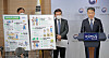 Health and Welfare Minister Park Neung-hoo announces government measures countering shrinking population at the government complex in Seoul on Dec. 15. [YONHAP]