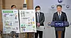Health and Welfare Minister Park Neung-hoo announces government measures countering shrinking population at the government complex in Seoul on Dec. 15. [YONHAP]
