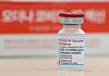 A vial of the Moderna Covid-19 vaccine. [YONHAP]