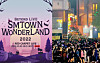 'SMTown Wonderland 2022' has been canceled on Sunday morning following a string of casualties from a large crush by a Halloween crowd at Itaewon in Yongsan District, central Seoul, on Saturday night. [SM ENTERTAINMENT, SCREEN CAPTURE]