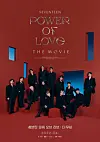 The poster for Seventeen's upcoming movie, “Seventeen Power of Love: The Movie” [CGV]