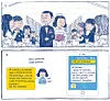 테스트