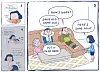 테스트