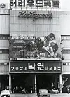 테스트