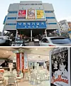 테스트