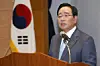 테스트