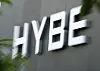 HYBE's headquarters in Yongsan District, central Seoul [NEWS1]