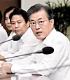테스트