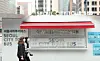 테스트