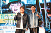 Travel YouTuber Kwak Joon-bin, left, and EBS producer Song Jun-seob pose for a photo during the press conference for the new travel-reality show 'Kwak Joon-bin's Diner Tour Around The World' (translated), in Mapo District, western Seoul, on Monday. [EBS]