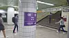 A view of Mapo station in a filed photo. [YONHAP]