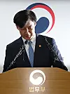 테스트