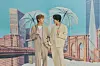 Members Taeil and Haechan of boy band NCT [SM ENTERTAINMENT]
