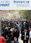 테스트