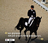 Hwang Young-shik, pictured in a photo shared on Instagram, will be Korea's lone equestrian at the 2024 Paris Olympics.