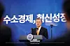 테스트