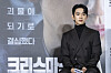 Actor and singer Park Jin-young during the press conference for the upcoming action thriller ″Christmas Carol,″ in Gwangjin District, eastern Seoul, on Wednesday [THE HOLIC COMPANY]