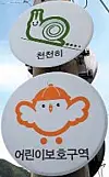 테스트