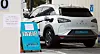 A hydrogen-powered vehicle stops by a fueling station in Yeongdeungpo District, western Seoul, on Nov. 26, 2023. [YONHAP]