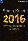 테스트