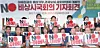 테스트
