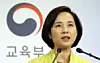 테스트